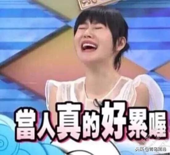 娱乐圈108吃瓜